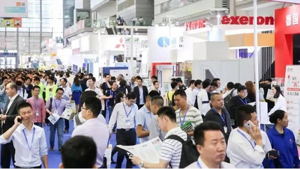 儀德股份邀您參加2021深圳工業(yè)展，期待您的到來(lái)！