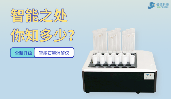 智能之處你知多少？